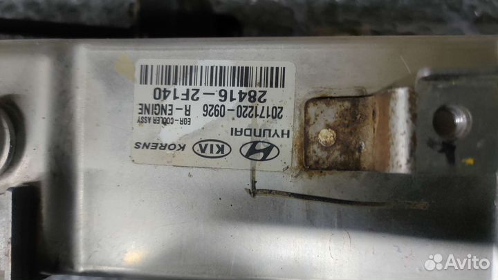 Продам теплообменник Радиатор системы EGR D4HB
