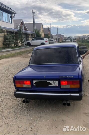 Глушитель раздвоенный ваз 2101-07 classic