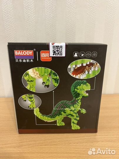 Конструктор Динозавр Велоцираптор