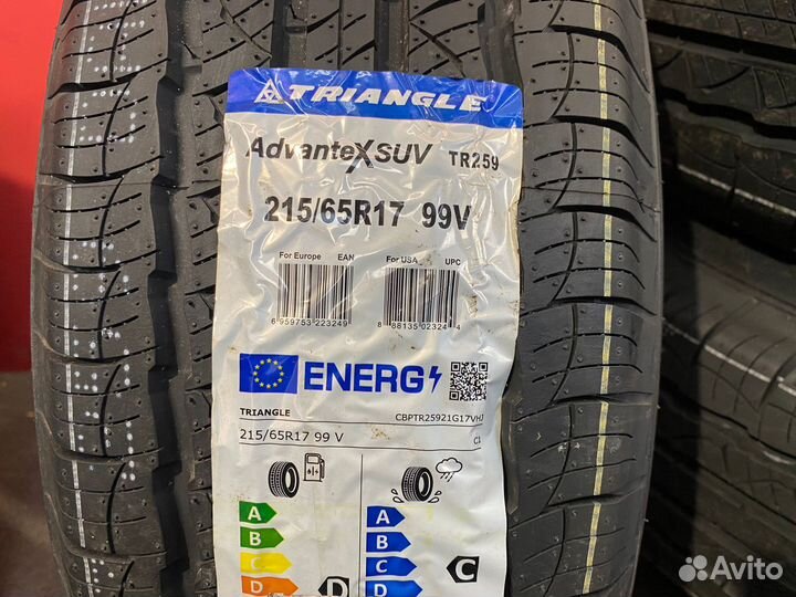 Triangle TR259 215/65 R17 99V