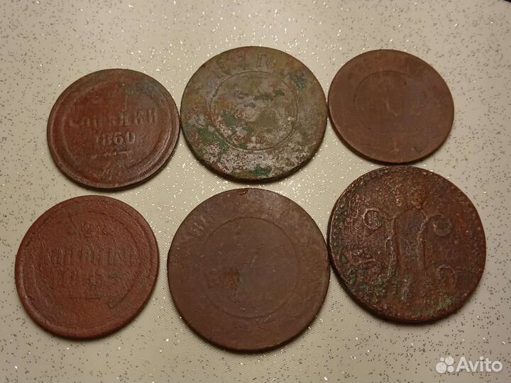 Мелочь СССР ранняя, 190 штук