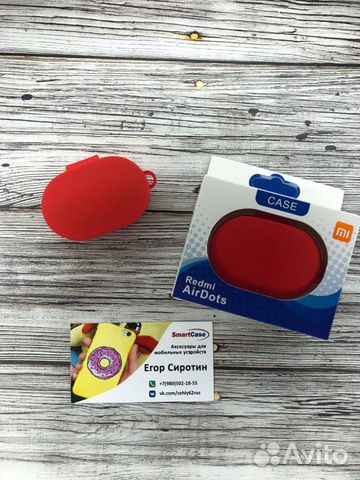 Чехлы для AirDots