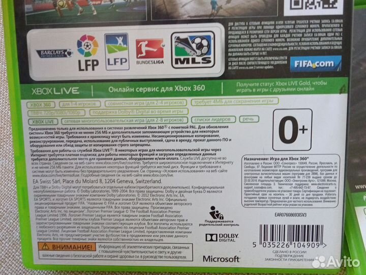 Игры на xbox 360