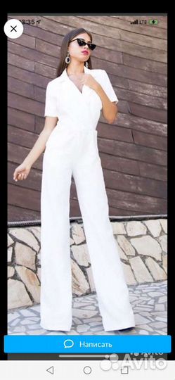 Комбинезон женский белый молочный 44 s