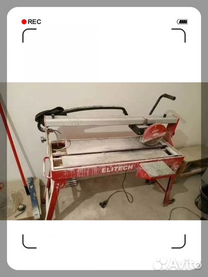 Аренда бетономешалки