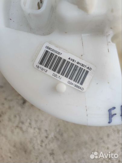 Бензонасос Ford focus 3