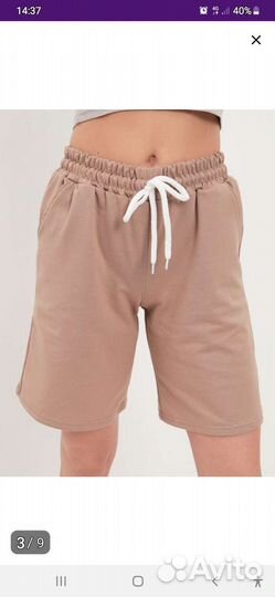 Шорты женские