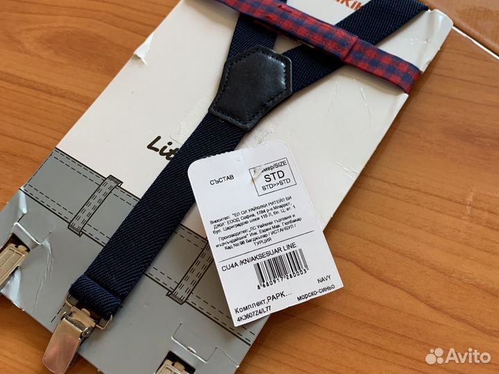 Бабочка и подтяжки