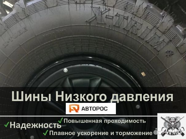 Вездеход, снегоболотоход новый от производителя