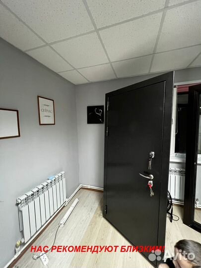 Толстая дверь входная с шумоизоляцией