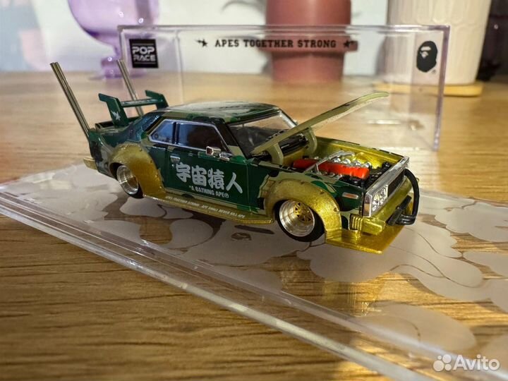 Pop Race Skyline C210