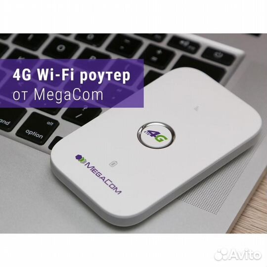 Роутер Wi-Fi huawei E5573