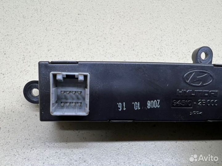 Часы Hyundai Santa Fe CM 2005-2012