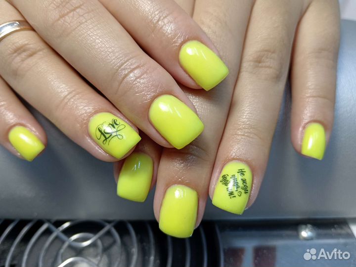 Услуги маникюра и педикюра