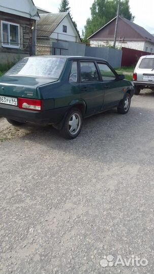 Выкуп битых АВТО