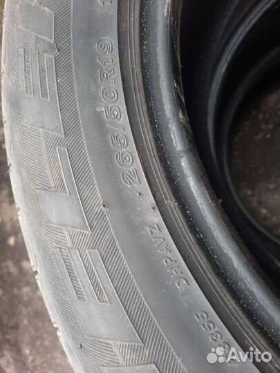 Bridgestone Dueler H/L 265/50 R19