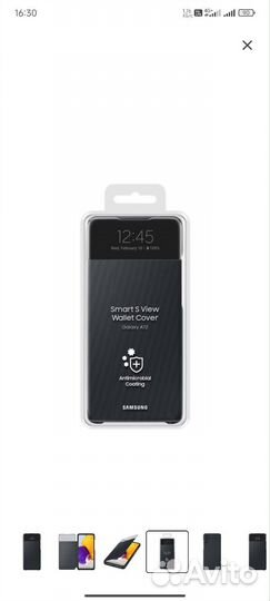 Умный чехол-книжка на Samsung A72