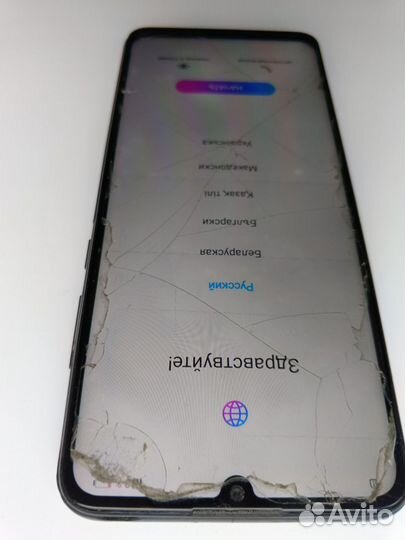 Телефон honor 9a