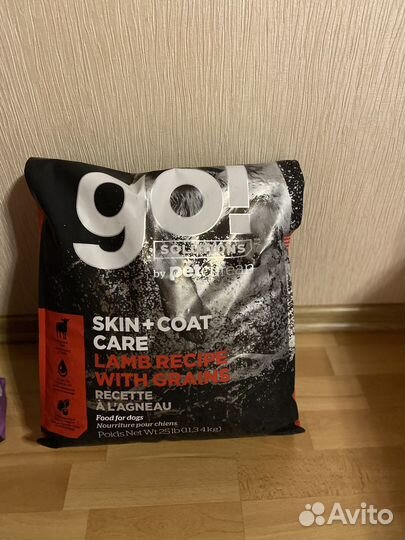 Корм до собак