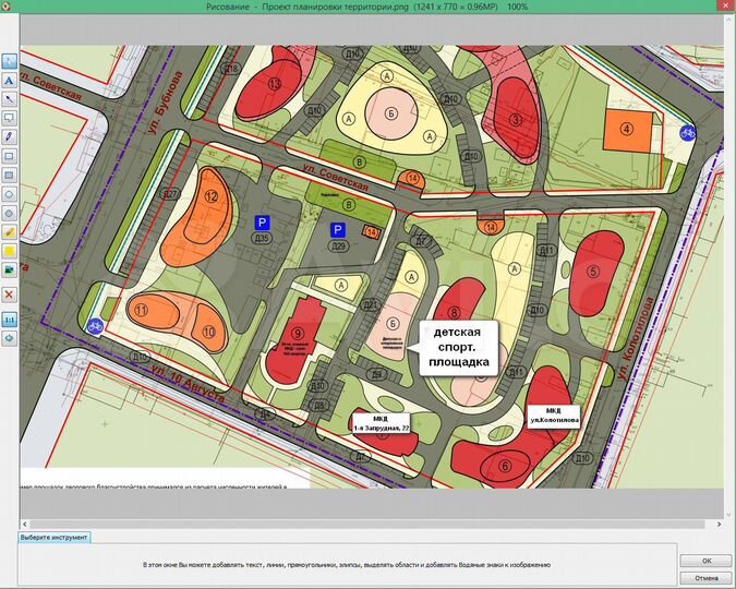 1-к. квартира, 51,5 м², 7/14 эт.