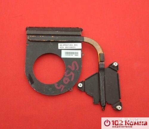 Система охлаждения Lenovo B575