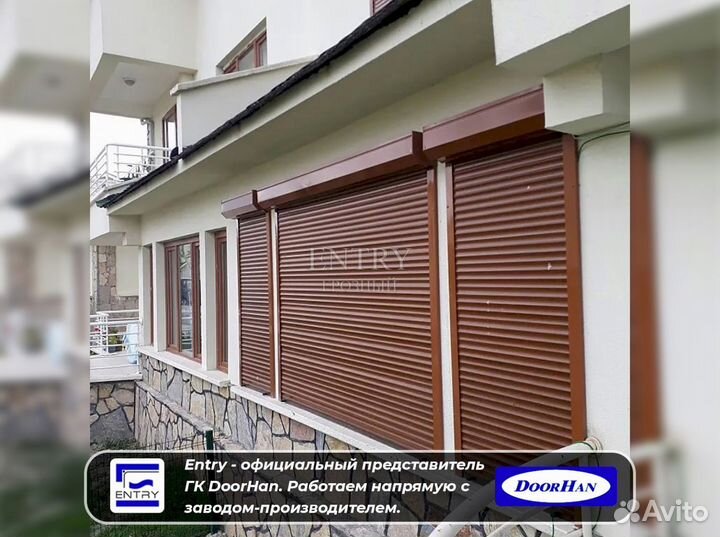 Ворота Рольставни
