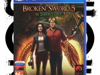 Broken Sword 5: The Serpent's Curse (PS4) б/у, Рус