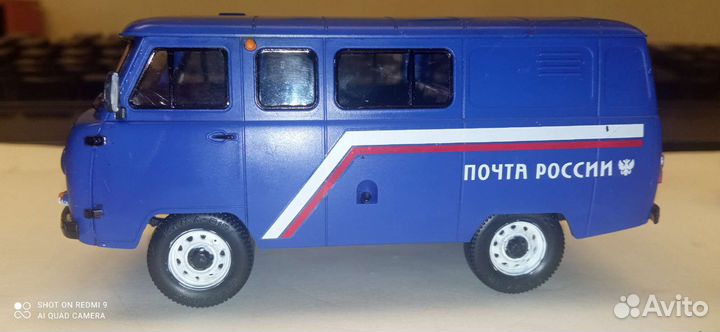 Модель автомобиля