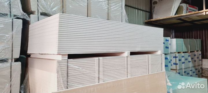 Гипсокартон 9.5 мм 1200х2500