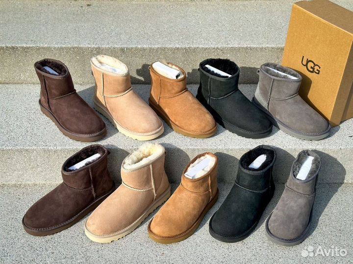 UGG Classic Mini Boot II