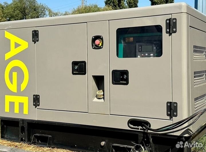 Дизельный генератор 15, 30, 50, 100, 150, 200 кВт