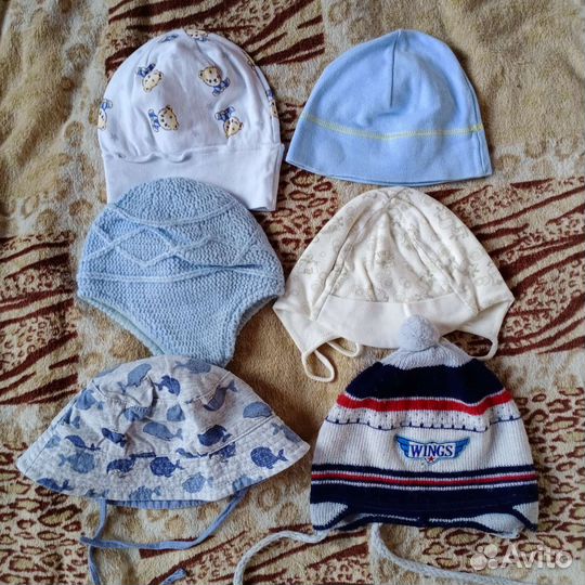 Шапки на мальчика пакетом