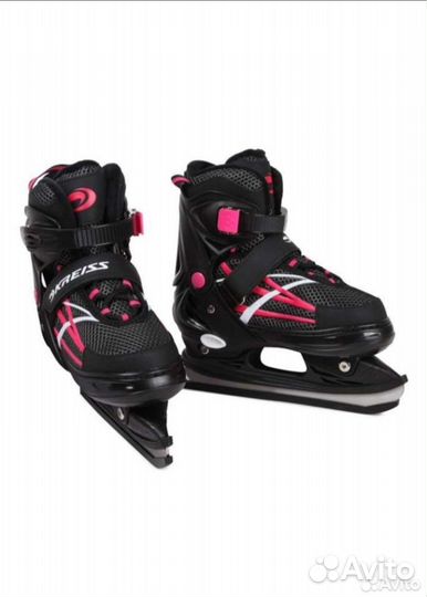 Коньки ледовые раздвижные 31-34