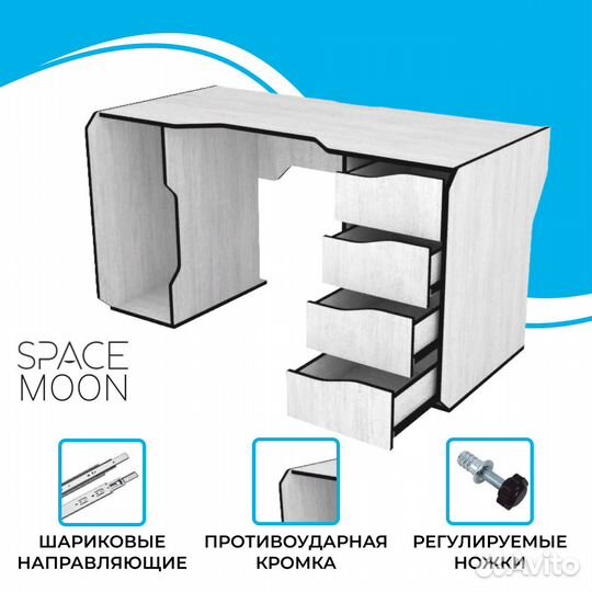 Игровой Компьютерный стол