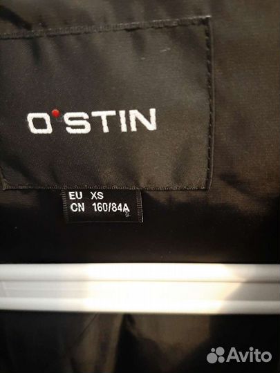 Пуховик женский