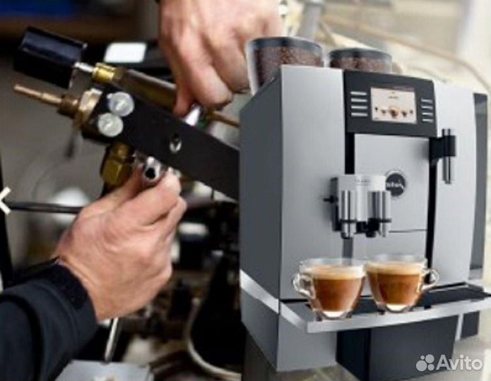 Ремонт Кофемашина гарантия