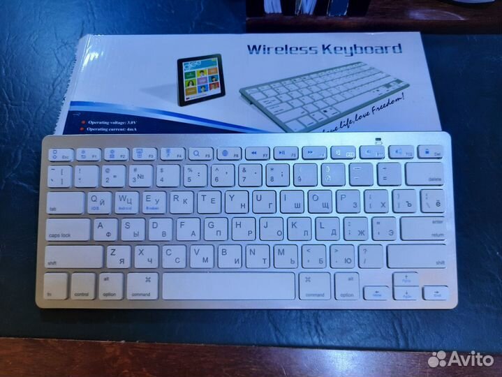 Bluetooth Клавиатура для планшета