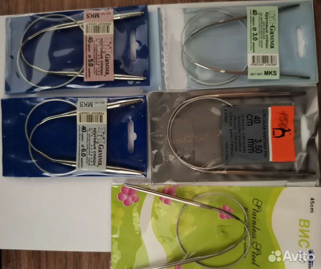 Крючки и спицы