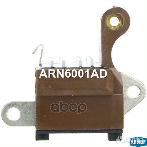 Регулятор генератора ARN6001AD Krauf