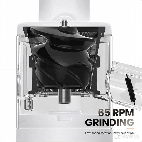 Miui мини шнековая соковыжималка