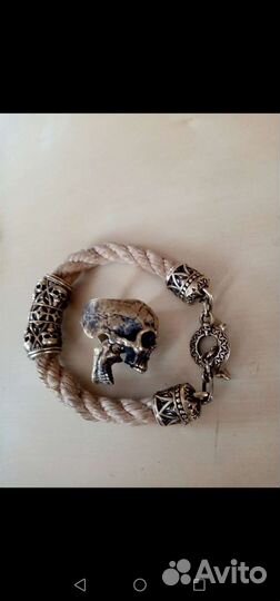 Браслет с кольцом