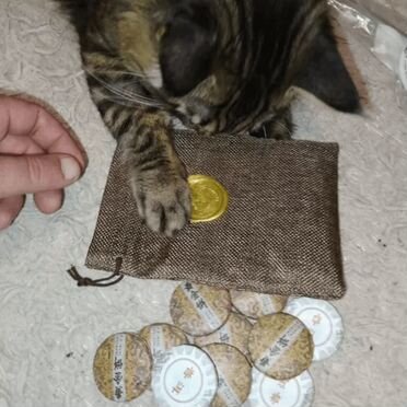 Китайский Чай прямо из Поднебесной