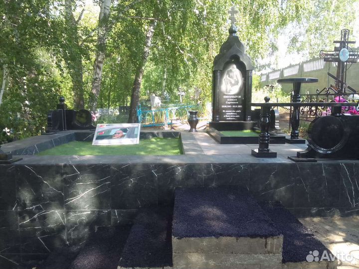 Благоустройство могил