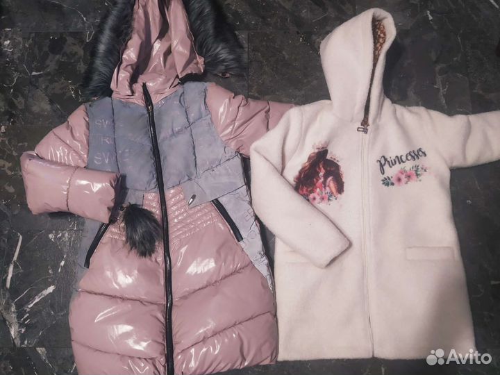 Курточка и пальто