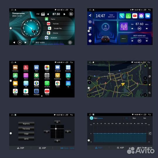 Магнитола для Mazda MPV 2006-2016