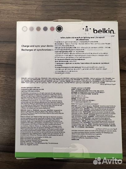 Кабель lightning Belkin MFI для Apple iPhone