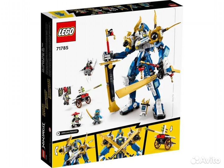Lego 71785 из Финляндии,новый