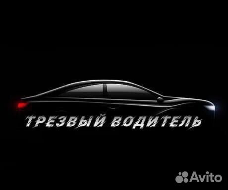 Поездки в Грузию