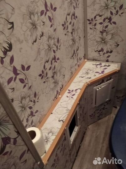 Мастер на час