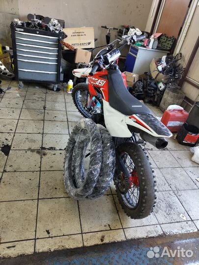 Progassi SMART max 150 полуэндуро